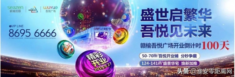 財(cái)富試題泄露比高考試題更重要，快來(lái)窺探天機(jī)
