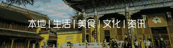 58元8搶！日本美睫，皮膚管理，背部SPA…一鍵獲得白富美套餐