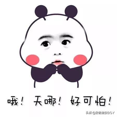 真會(huì)玩！淮安竟有人在家跑完馬拉松