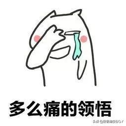 真會(huì)玩！淮安竟有人在家跑完馬拉松