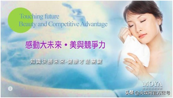大森林在市中心，濰坊摩雅水療讓更多的時尚達人變得美麗健康