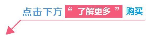 惠州龍門(mén)希爾頓酒店最新價(jià)格曝光連住2晚網(wǎng)友：天地良心