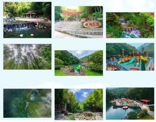 廣東南昆山森林夏季SPA之旅水上樂園+山泉水泳池