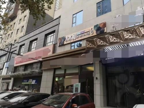 足浴店離職員工月薪分兩次發(fā)放咋回事