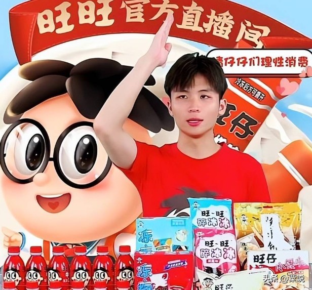 中國旺旺野性消費的背后起底這家臺灣企業(yè)