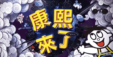 中國旺旺野性消費的背后起底這家臺灣企業(yè)