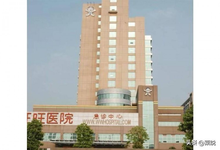 中國旺旺野性消費的背后起底這家臺灣企業(yè)