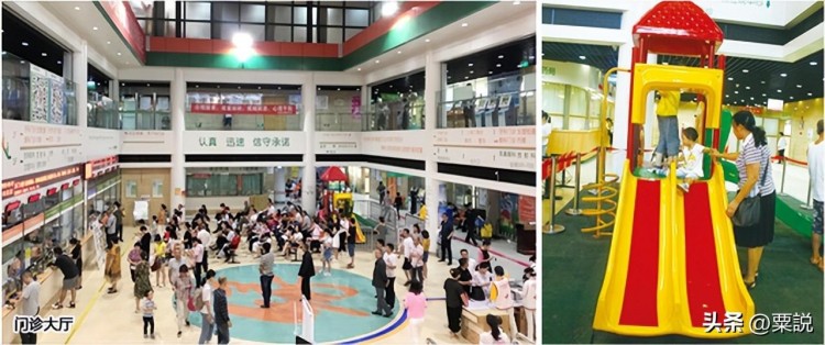 中國旺旺野性消費的背后起底這家臺灣企業(yè)