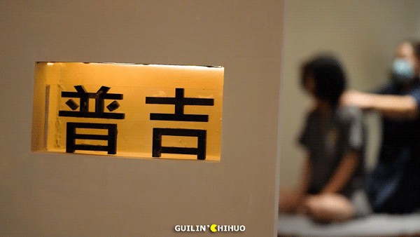 桂林「小泰國」SPA館又開新店！舒服得不想走