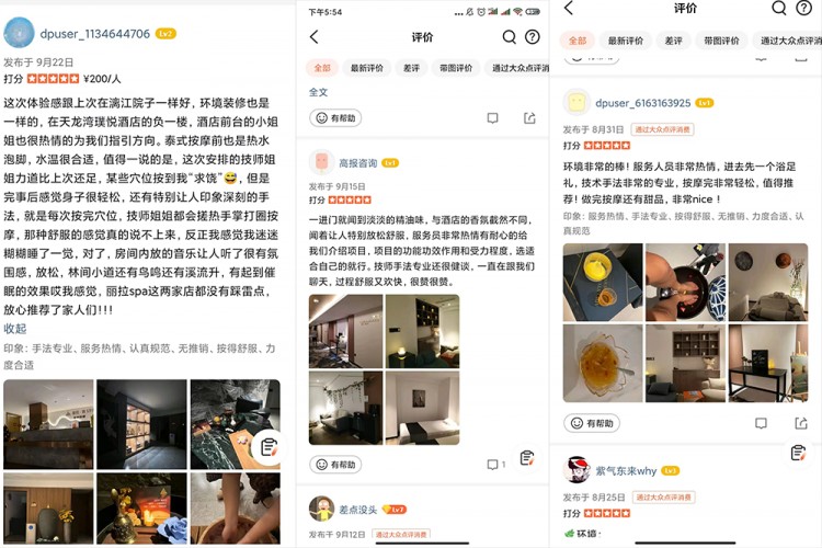 省下去泰國的機(jī)票！泰式SPA收藏這家就夠了