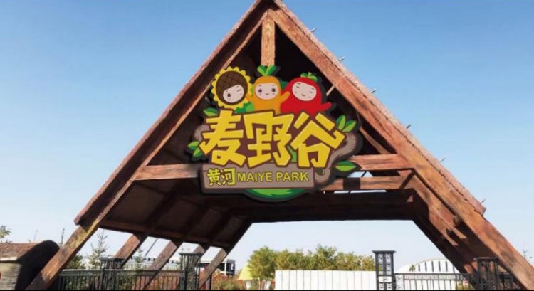 趁著暑期快來(lái)打卡呼和浩特這些寶藏科普教育基地吧！