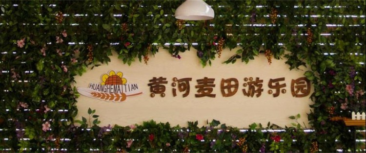 趁著暑期快來(lái)打卡呼和浩特這些寶藏科普教育基地吧！