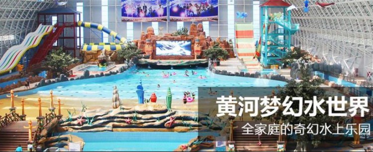 趁著暑期快來(lái)打卡呼和浩特這些寶藏科普教育基地吧！