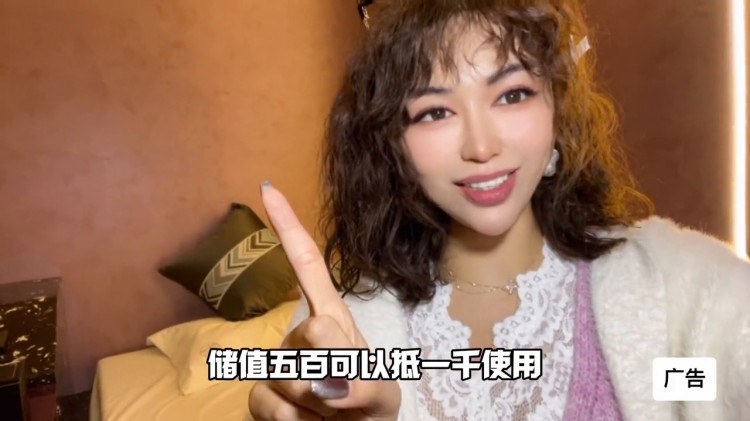 老板說(shuō)了！任何不滿意隨時(shí)退！滿足你一切#舒緩解壓按摩spa