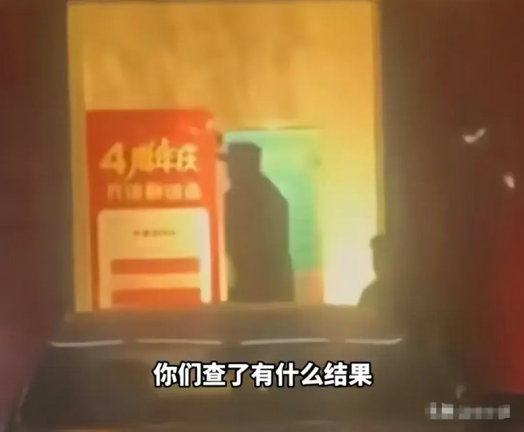 淮安洗浴中心事件再發(fā)酵警方態(tài)度引爭議網(wǎng)友眾怒幾近爆發(fā)！
