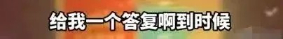 淮安洗浴中心事件再發(fā)酵警方態(tài)度引爭議網(wǎng)友眾怒幾近爆發(fā)！