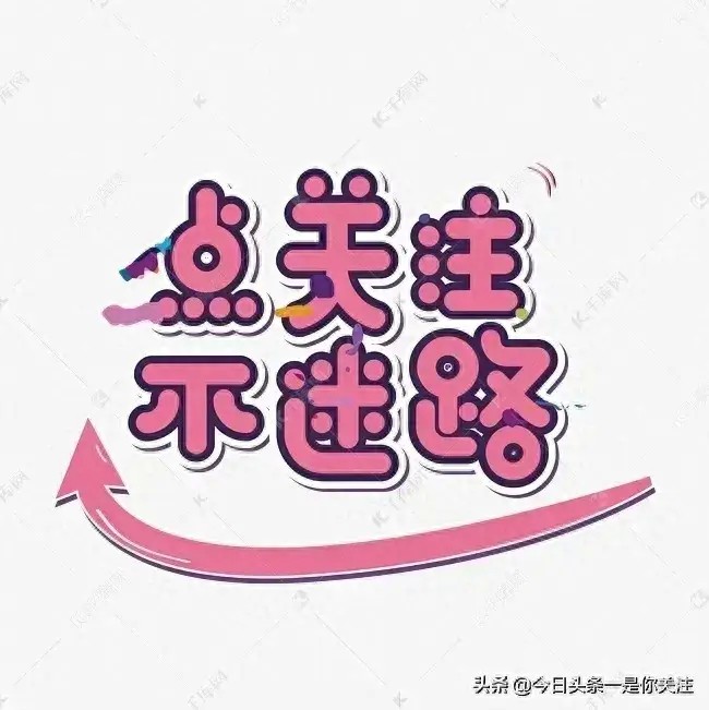 [來看我][來看我]2024惠州之旅，盡情享受豪華酒店...