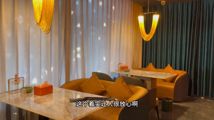 159/90分鐘足道+采耳+按摩這真可以啊#休閑養(yǎng)生spa會(huì)館推薦