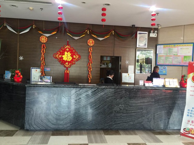 許昌市東城區(qū)一家洗浴中心被關(guān)停！