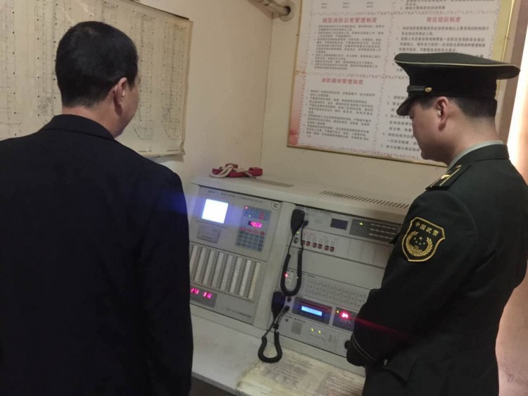 許昌市東城區(qū)一家洗浴中心被關(guān)停！