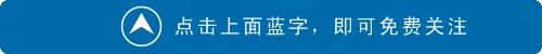 贛州至安遠(yuǎn)三百山溫泉直通車首發(fā)團(tuán)來了！99元暖心價(jià)，帶你去溫泉游圍屋！