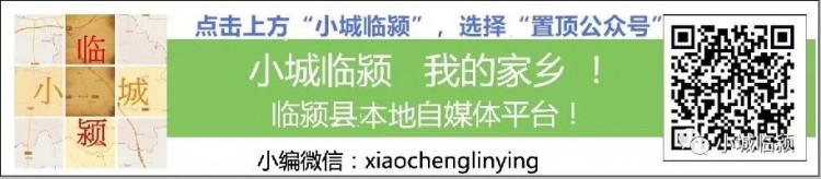 臨潁想去泡溫泉的可以看看許昌花溪溫泉有活動！