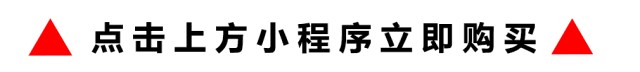 臨潁想去泡溫泉的可以看看許昌花溪溫泉有活動！