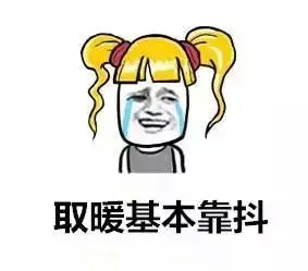 把“泡”放在寒冷的地方，金華最全面的溫泉合集，最早半小時到達泡池，趕快約好！