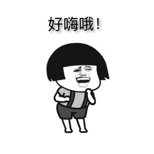 不花一分錢游遍全金華！解鎖游玩新姿勢(shì)2019版積分簽到全攻略在此！