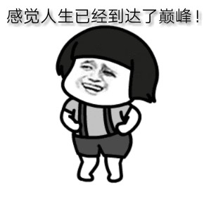 不花一分錢游遍全金華！解鎖游玩新姿勢(shì)2019版積分簽到全攻略在此！