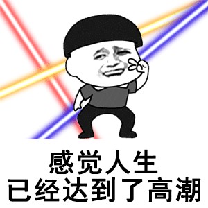 不花一分錢游遍全金華！解鎖游玩新姿勢(shì)2019版積分簽到全攻略在此！
