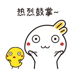 超過2400億！贛州336個(gè)項(xiàng)目列入省重點(diǎn)！讓我們來看看你的家鄉(xiāng)選擇了哪些項(xiàng)目？