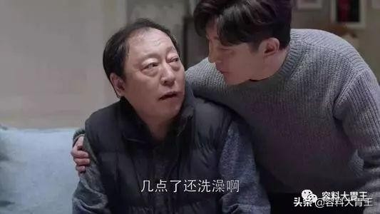 這家和風(fēng)系洗浴中心絕對(duì)是榆林NO.1