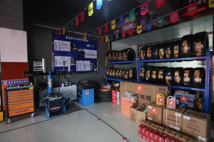 榆林這家汽車保養(yǎng)店瘋了！新店開業(yè)進店送大禮車主們都要搶瘋了