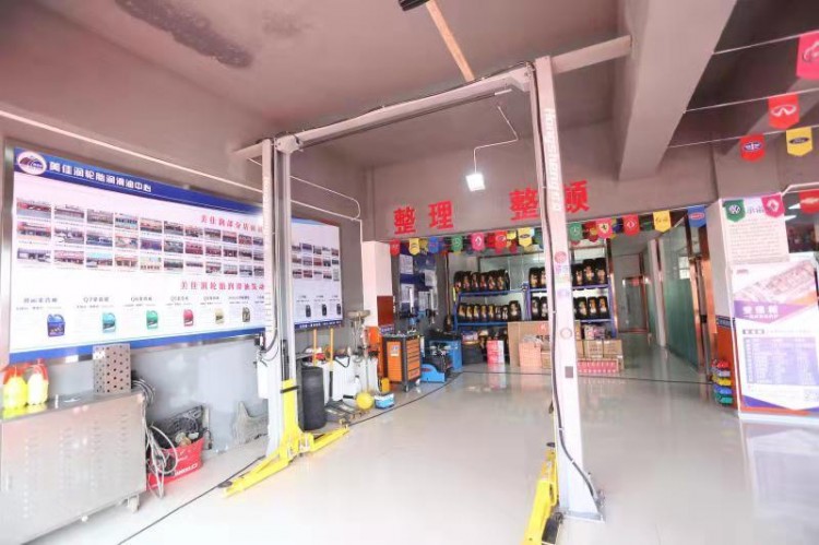 榆林這家汽車保養(yǎng)店瘋了！新店開業(yè)進店送大禮車主們都要搶瘋了