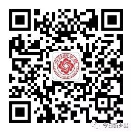 剛剛！新鄉(xiāng)某洗浴中心加油站等多家單位被查