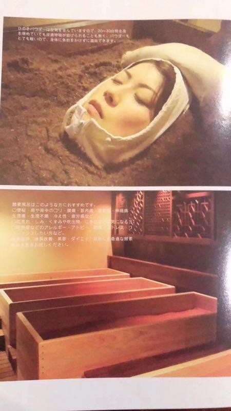 皮膚不好還是怎么光彩奪目？-澳尼斯美容SPA俱樂部