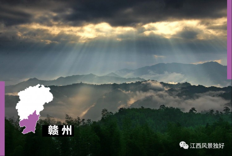 2020年百家江西康養(yǎng)旅游打卡地之贛州篇