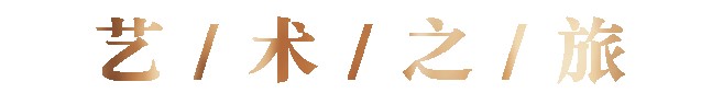 南陽最in水療圣地！被稱為洗浴界的愛馬仕你去過沒有