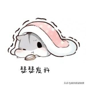在“雪鄉(xiāng)”里泡湯是什么體驗(yàn)？這溫泉C位出道，適合帶小朋友去