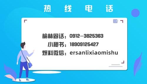 富康路尚錦閣足浴店噪音擾民市城管局:進(jìn)行整改