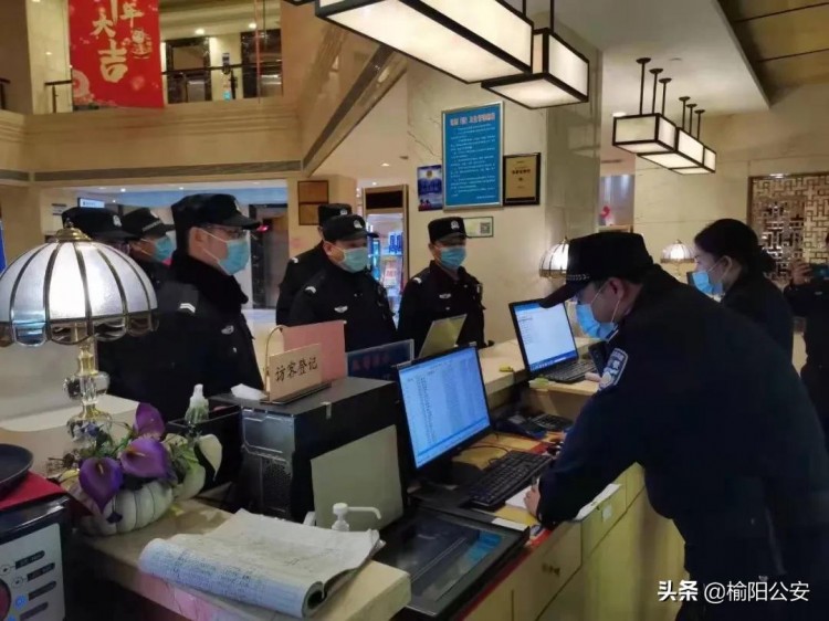 榆陽(yáng)公安對(duì)涉黃足浴店零容忍！
