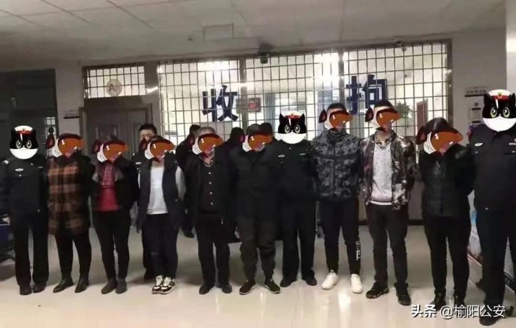 榆陽(yáng)公安對(duì)涉黃足浴店零容忍！