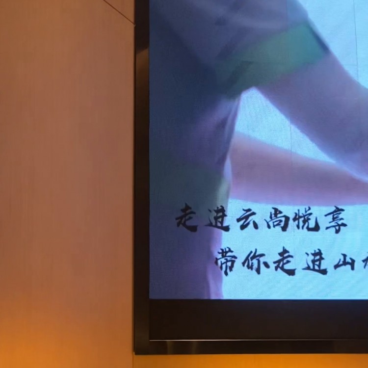 雲(yún)尚悅享足道spa的尊享！#足療#養(yǎng)生健康#足療推薦@DOU+小助手