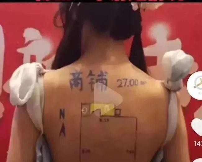 嘴巧女技師震撼足療表演男顧客尖叫連連網(wǎng)友：超乎想象