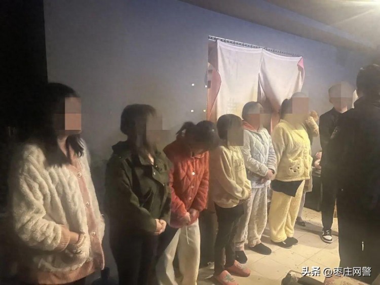 足浴店里藏著“玄機”！金華搗毀了一個賣淫窩點，抓住了11個人！