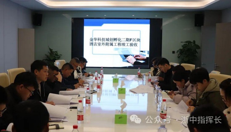 61間客房！金華這配套酒店通過驗收委托景瀾酒店全權(quán)管理！