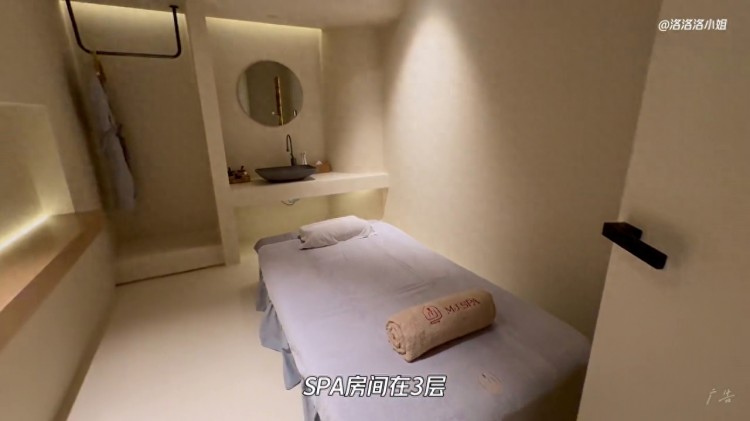 這家正宗的泰式按摩開新店啦，墻裂安利給大家～#舒緩解壓...