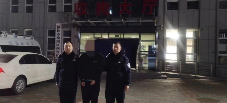 冬春行動(dòng)|榆林高新公安：三個(gè)狠抓助力冬春行動(dòng)走深走實(shí)