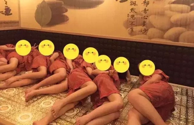 假期來了怎能沒福利！請你免費做汗蒸約不約